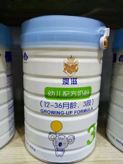 澳优旗下澳滋婴幼儿奶粉被检不合格