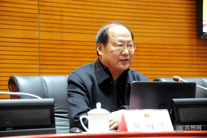 滨州市直机关第二宣讲组党的十九届四中全会精神报告会举行