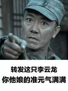 无法超越的国产抗战剧巅峰之作