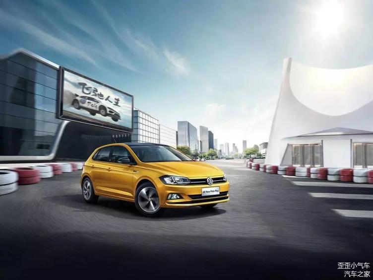 2019欧洲汽车销量排行:途观排名第四,本田、丰