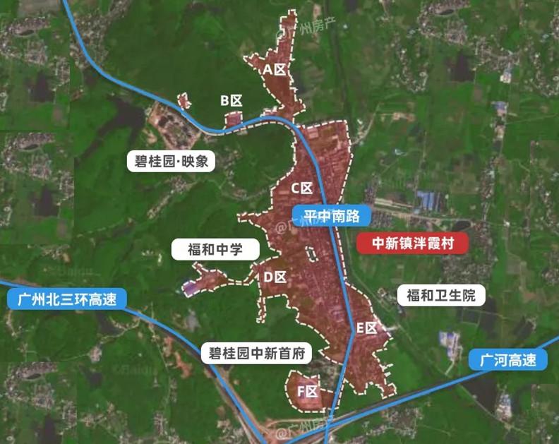 增城中新镇又一巨无霸旧改招商