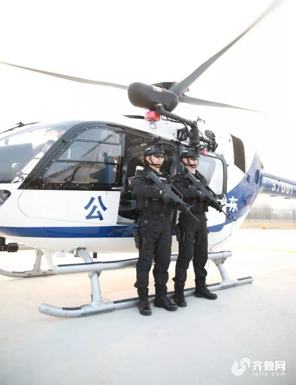 硬核!山东省首架警用直升机实战首飞  实现警航"零的突破"