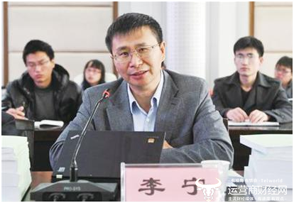 中国工程院院士李宁被诉贪污巨款15名院士曾蹊跷联名为其求情