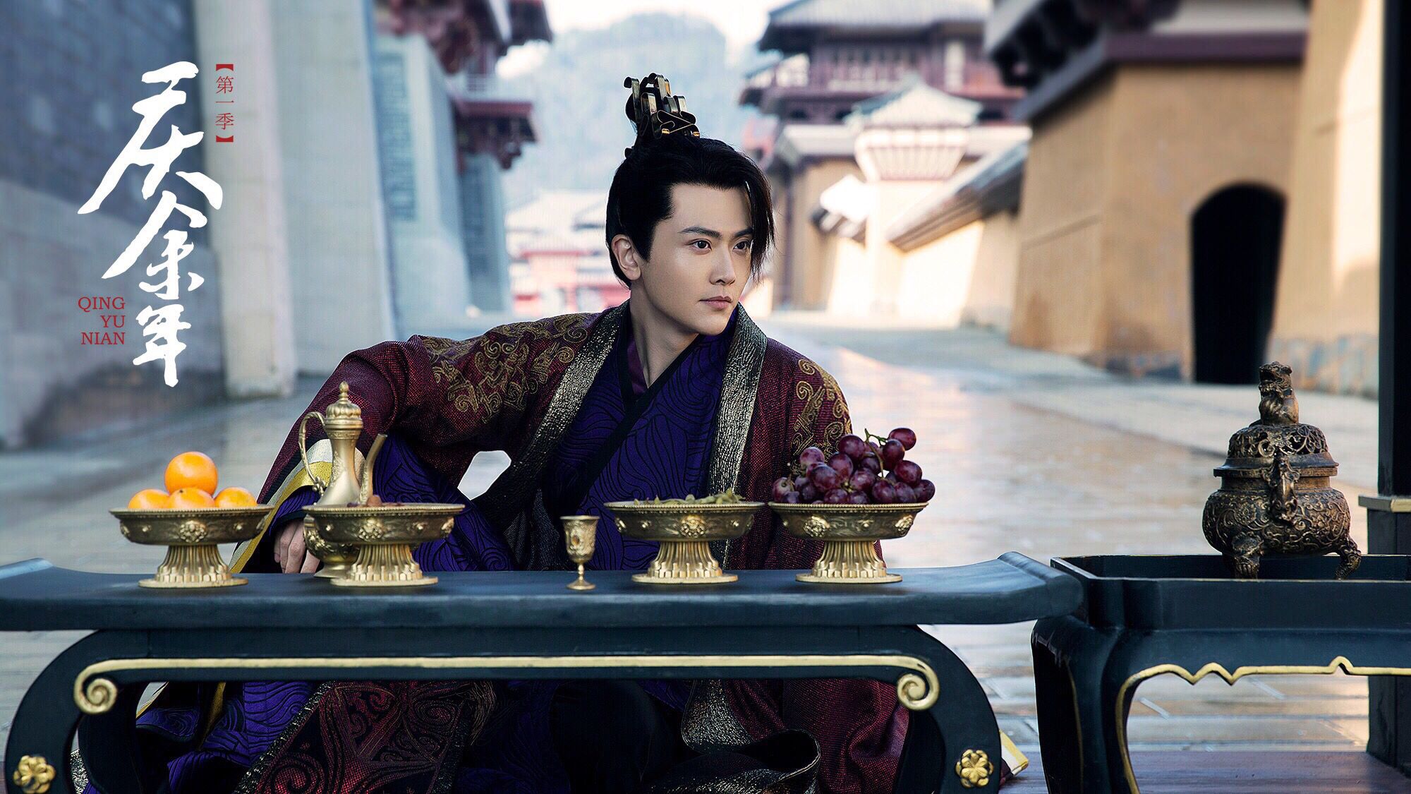 庆余年大结局二皇子刘端端说这里没有完全的坏人