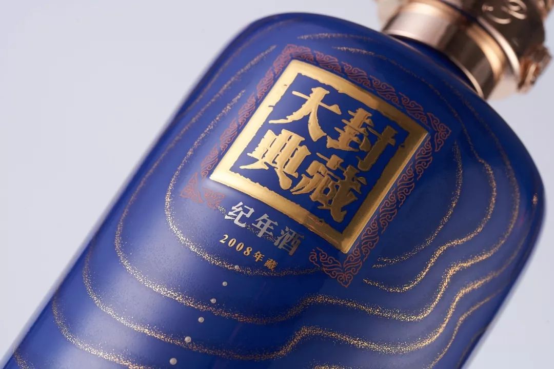 独家曝光| 35天后,请见证国窖1573封藏大典·2020子鼠年纪年酒的风采