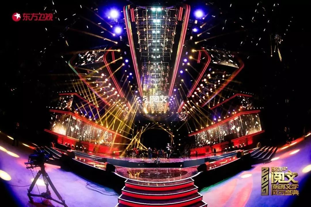 阅文盛典成功跨界,夯实东方卫视超级晚会矩阵