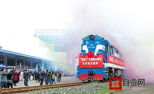 策马扬鞭疾奋蹄 凝心聚力谱华章——市级相关部门解读《政府工作报告》|政府工作报告_新浪新闻