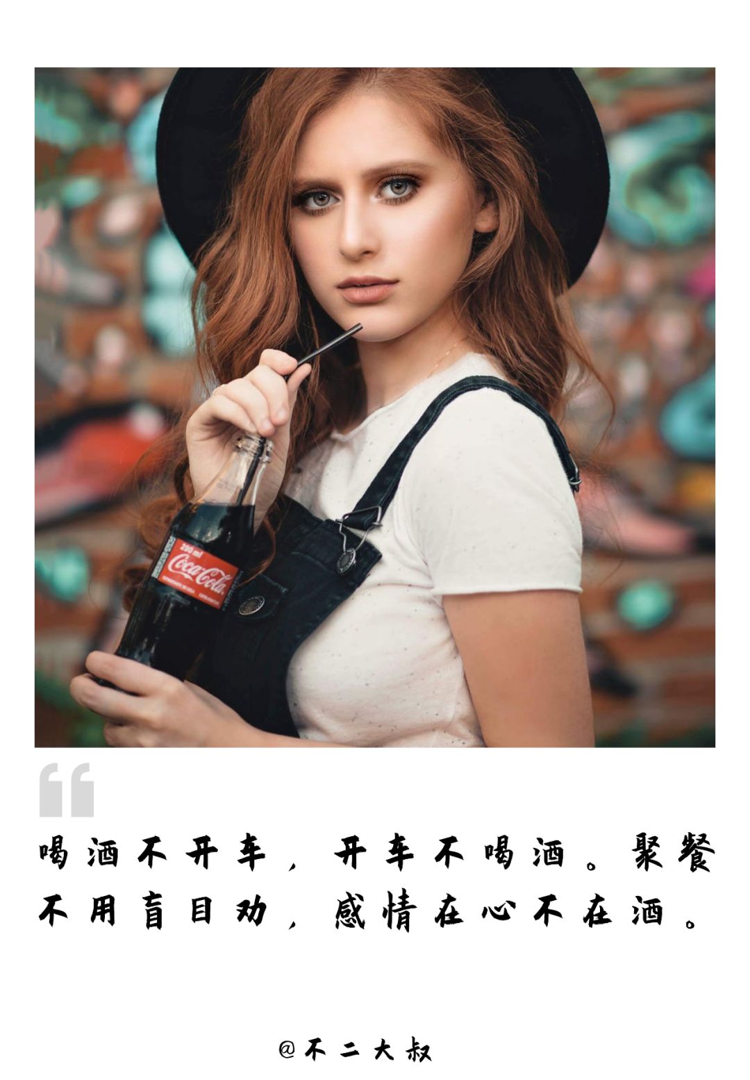 "凌晨2点,发完最后一条朋友圈,他去世了":这件事,杀死了800万中国人