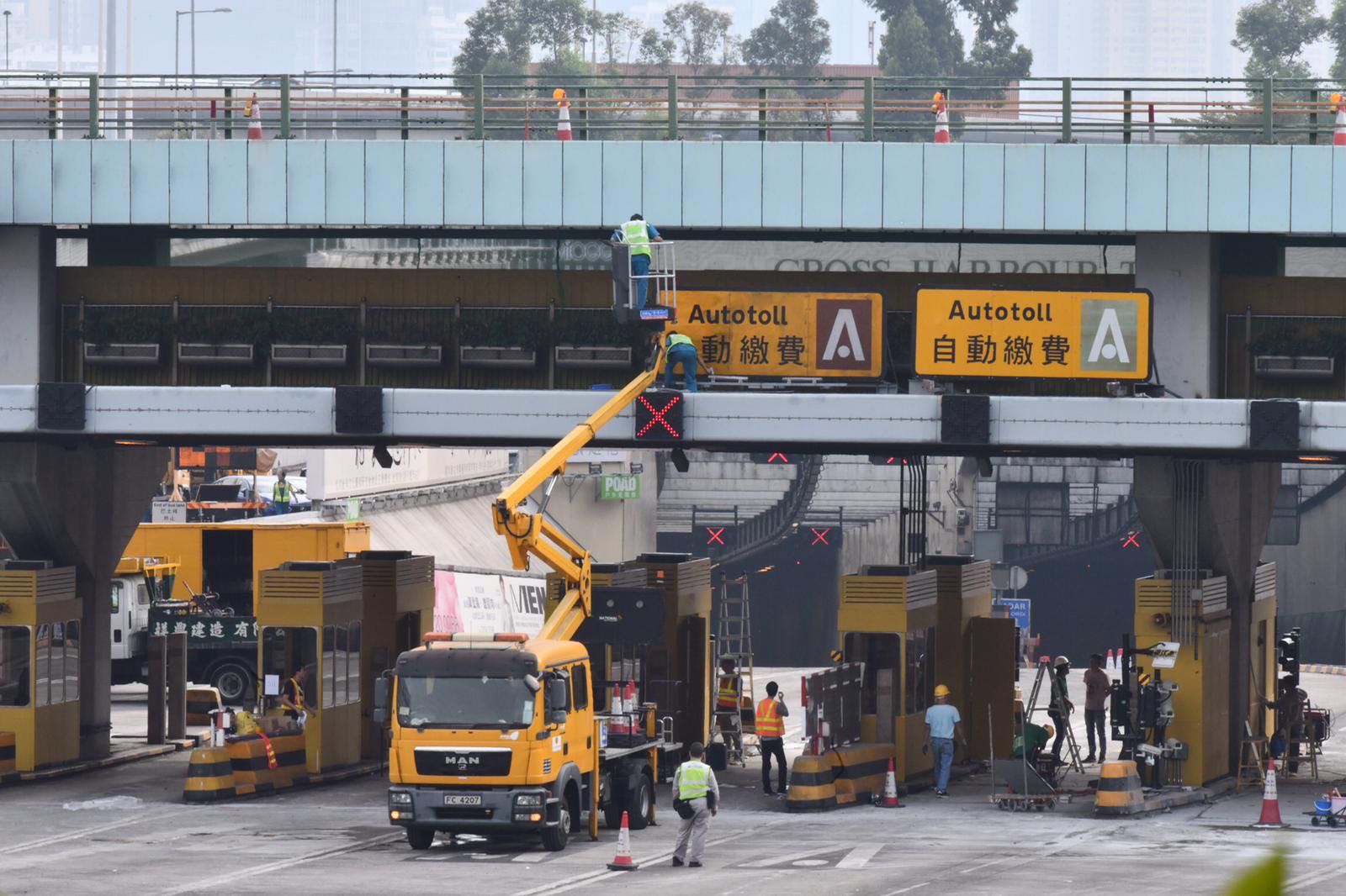 香港红磡海底隧道今日恢复电子缴费设施运作