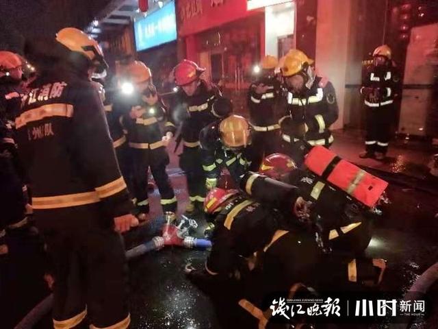 凌晨杭州一棋牌房着火，几个男人瘫软倒地！接下来一幕惊心动魄