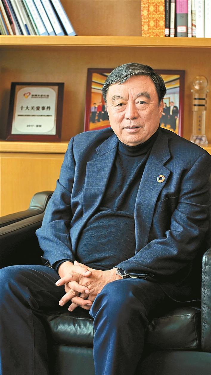 马蔚华:发展"三步走"助力招商银行高质量发展