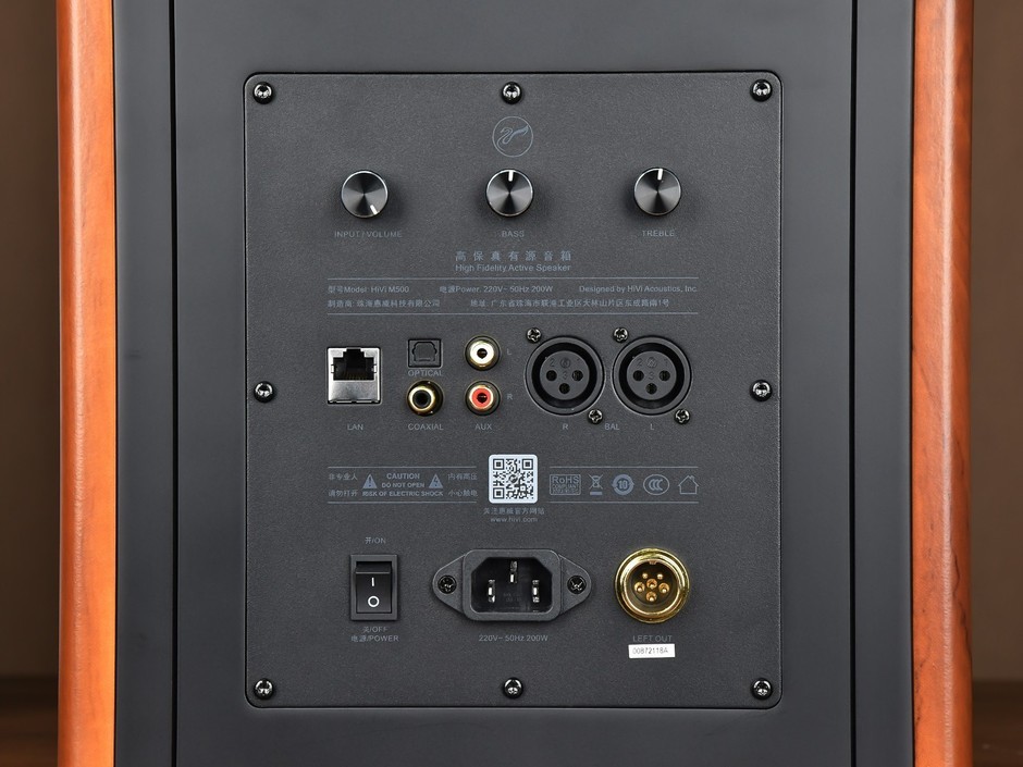 大经典再创传奇惠威m500有源音箱图赏