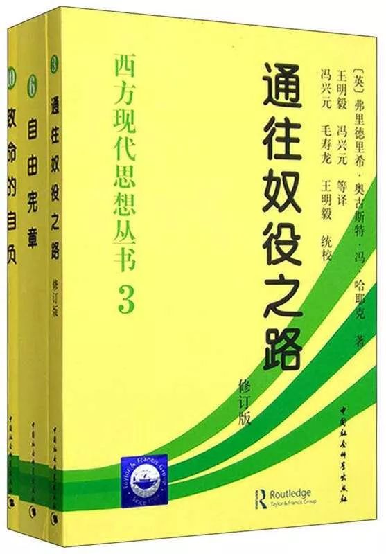 汽车行业大咖推荐书单番外篇：春节悦读书单27本