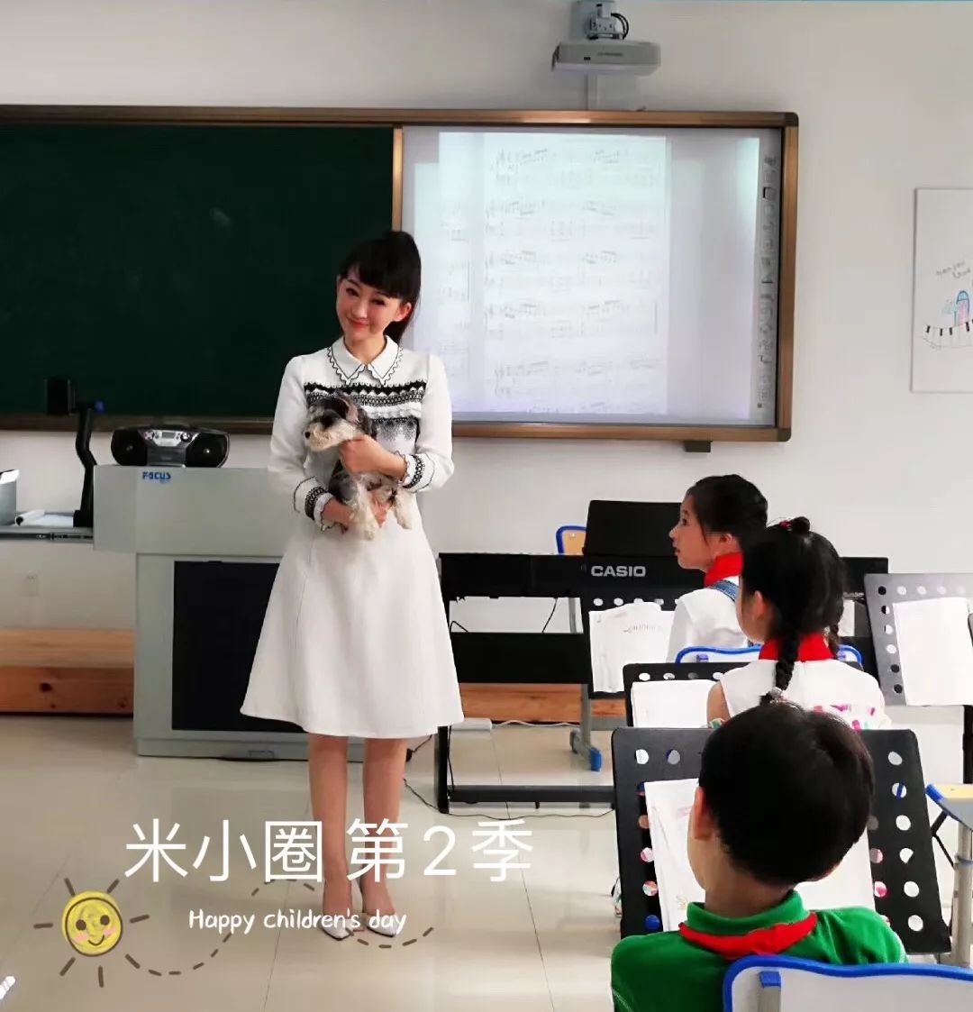 就在今晚米小圈第二季开播小鹿姐姐给米小圈当老师还与萌宠搭戏