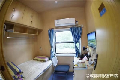 福田客货两用车