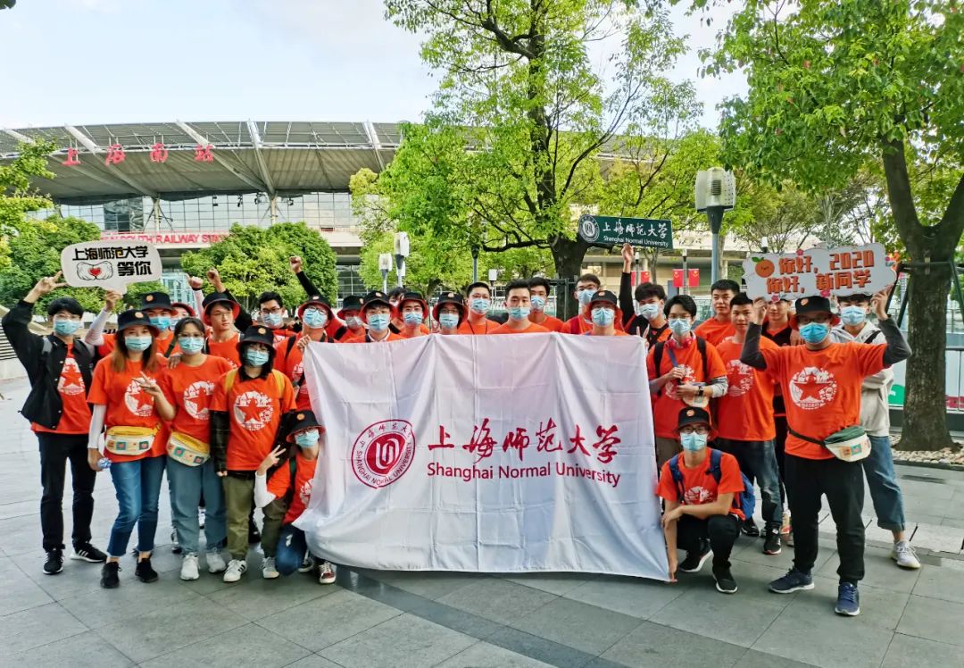 破浪前行上海师大 小橙子 志愿者好样的 上海 新浪新闻 破浪前行上海师大 小橙子 志愿者好样的 上海 新浪新闻