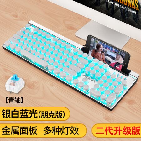 手感出的键盘 狼蛛 Aula 复仇者蒸汽朋克机械键盘青轴黑轴茶 仅售189 00元 新浪科技 新浪网