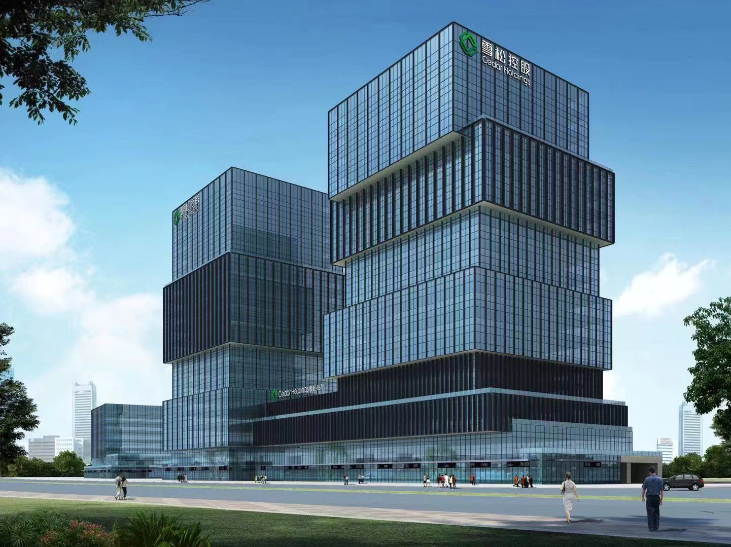 雪松国际信托逾期项目风险如期化解