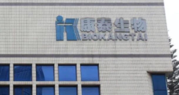 滚筒洗衣机放阳台塌了 手机版哪个好