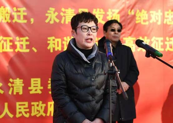 图片说明:中共永清县委书记彭敬捷在仪式上讲话