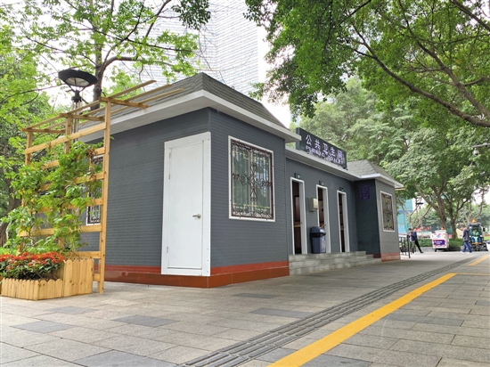 广州公厕突破一万座|广州火车站|厕所革命_新浪新闻