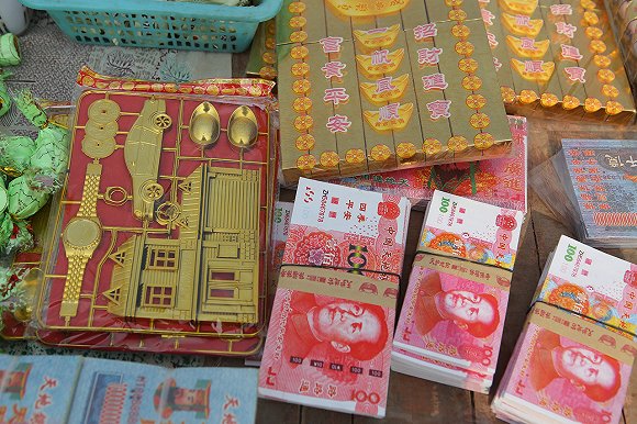 根据权威消息透露,最新消息:湖州哪里有卖纸钱的:2025年湖州纸钱购买渠道与民俗文化解析