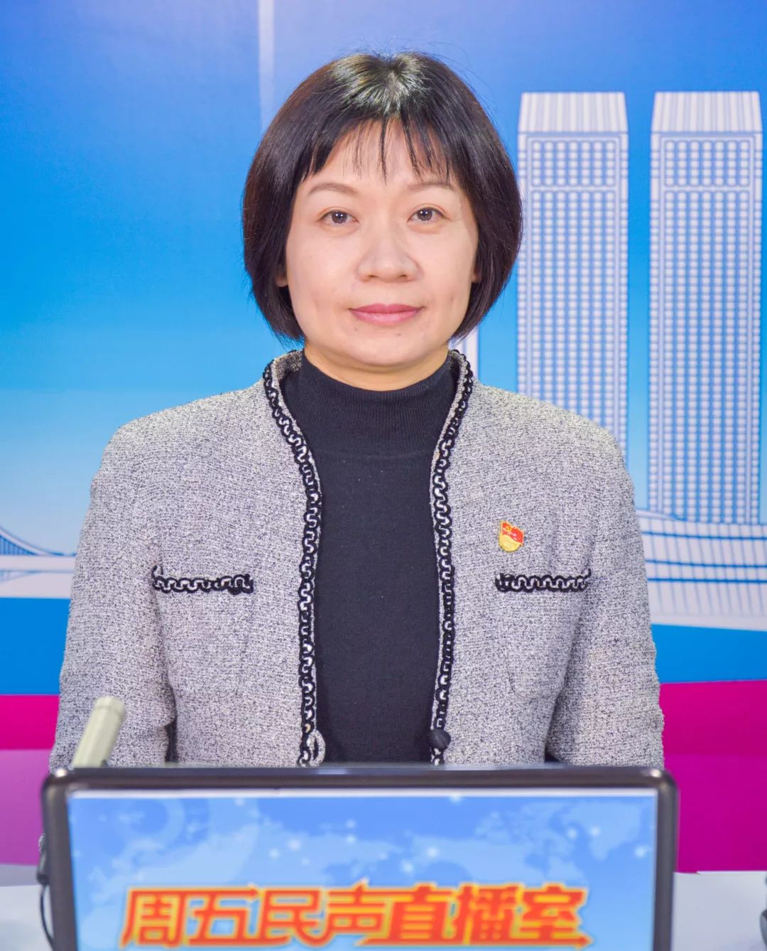 梁卫华中山市发展和改革局党组书记,局长近年来,为支持企业发展,按照