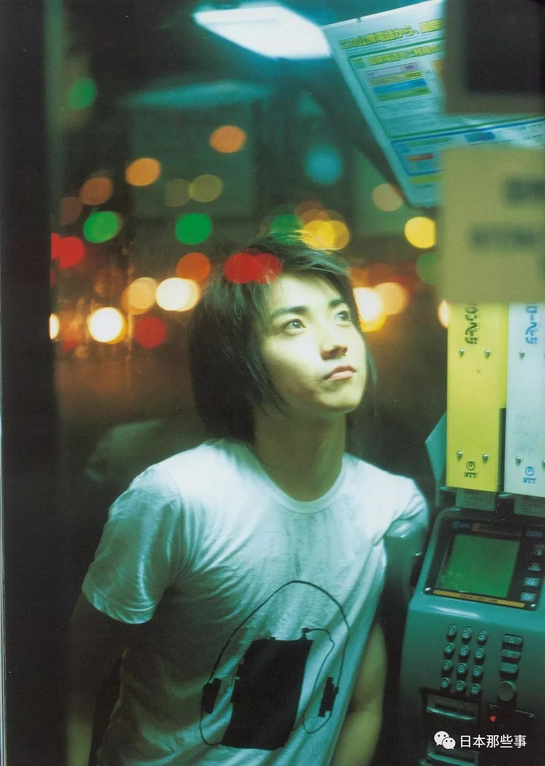 藤原龙也综艺披露日常趣事抛开演技展现谐星一面