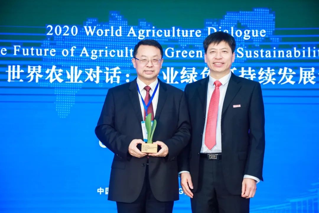 2020年南农在全国的_2020GCHERA世界农业奖在南农揭晓中国科学家首次获奖