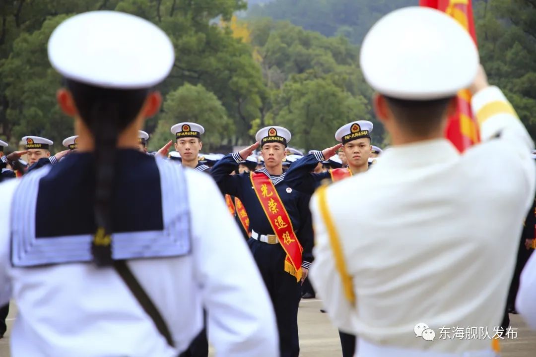 再见我的浪花白