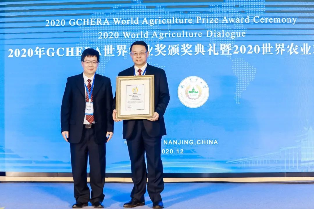 国内首位 中国农大张福锁院士荣获年gchera世界农业奖 张福锁 生命科学 新浪新闻 国内首位 中国农大张福锁院士荣获年gchera世界农业奖 张福锁 生命科学 新浪新闻