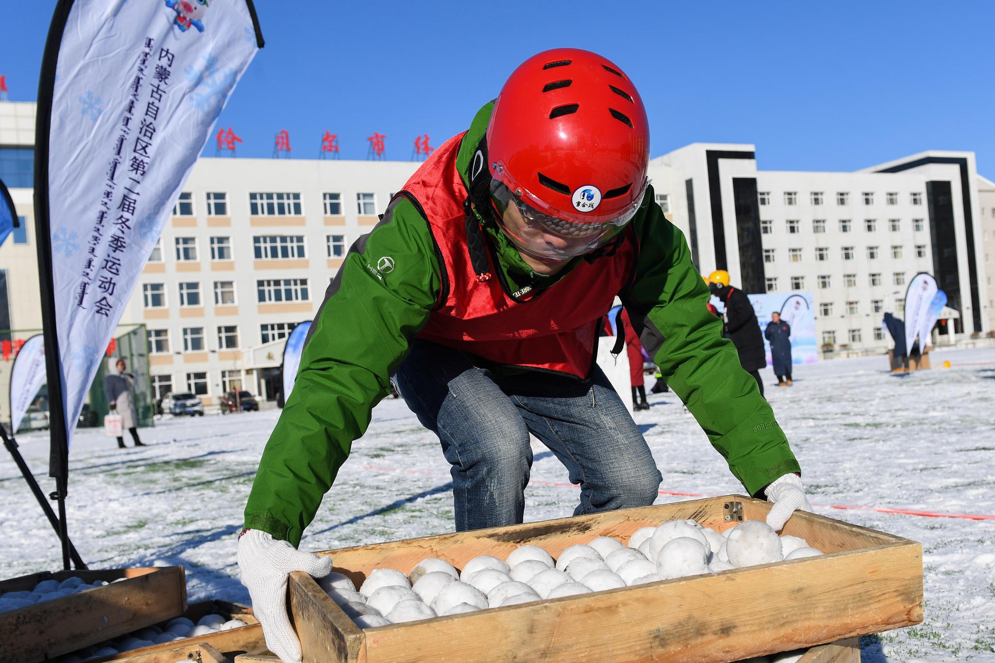 雪合战,不只是打雪仗