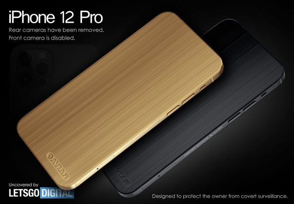 iPhone 12 Pro Stealth和iPhone 12 Pro Stealth Gold