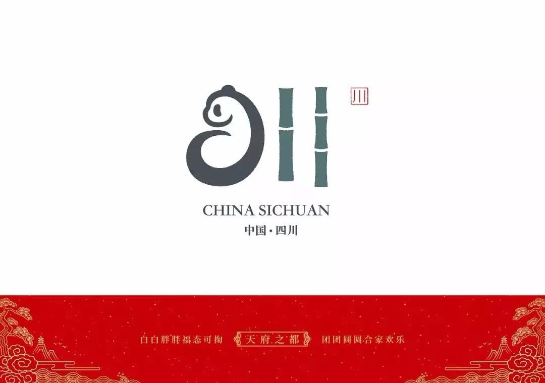 他消失2年,设计出34个省市的图形字体,刷爆朋友圈,原来家乡这样美!