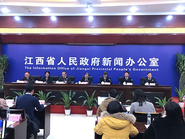 广水gdp_江西去年GDP约2.47万亿元增速全国第四中部第一