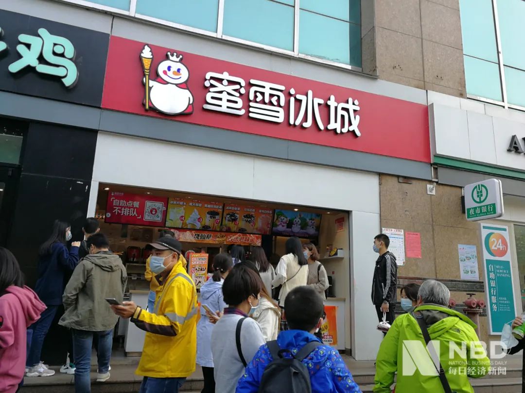 蜜雪冰城 图片来源：每经记者 陈晴 摄