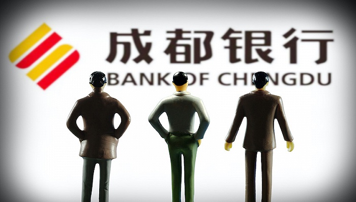 上市城商行股权也不香了？成都银行超7000万股一拍流拍