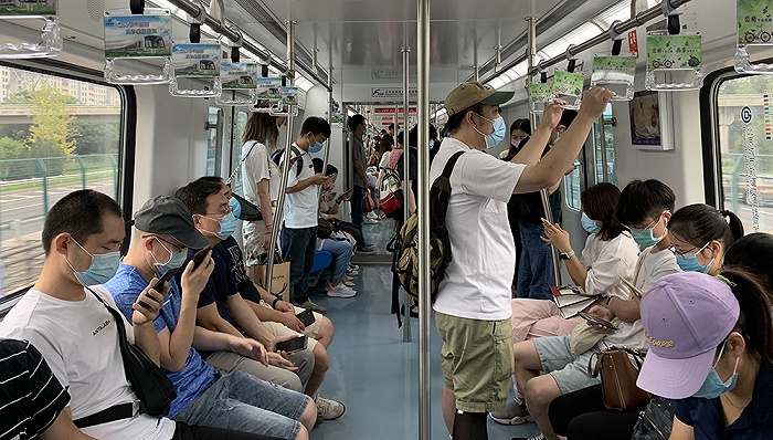 除了禁止外放声音 地铁内这些行为也不允许