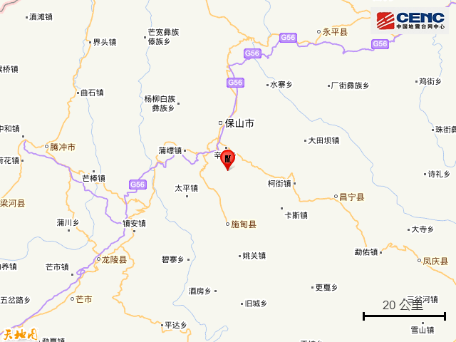 云南保山市隆阳区发生31级地震