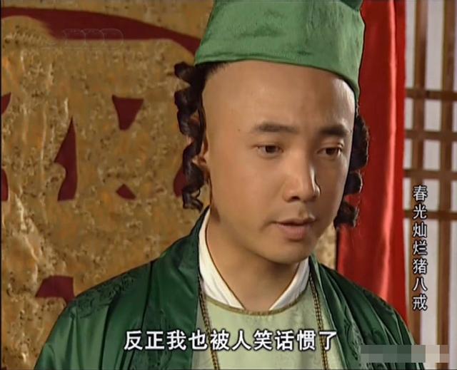 徐峥处于颜值高峰 而另一人人设崩塌|徐峥|春光灿烂猪八戒_新浪新闻
