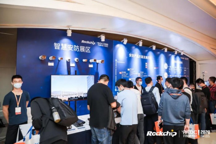 第五届瑞芯微开发者大会:新硬件十年 精进多场景SoC|开发者大会|处理器|芯片方案_新浪科技_新浪网