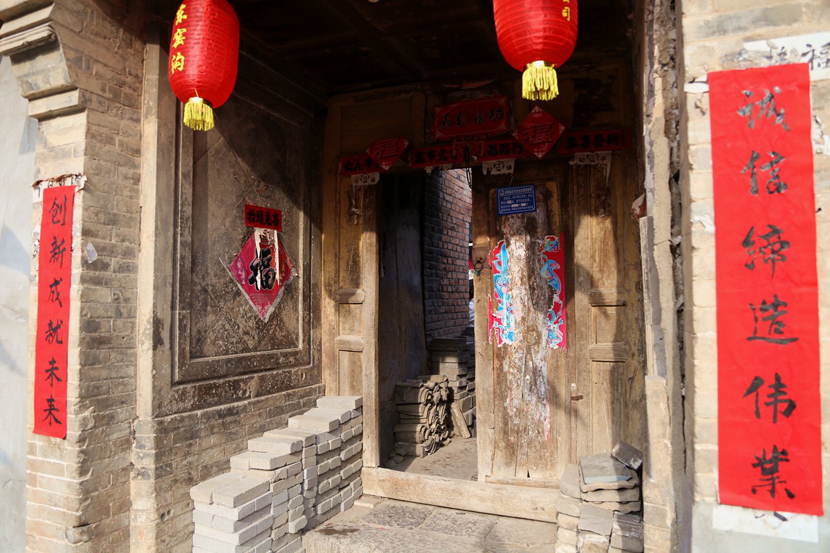 新春走基层高清组图来涿鹿东窑沟感受浓浓年味儿