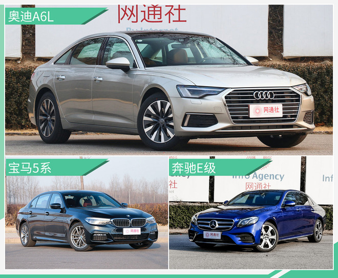 什么是务实可靠的均衡之选 奥迪A6L用实力告诉你