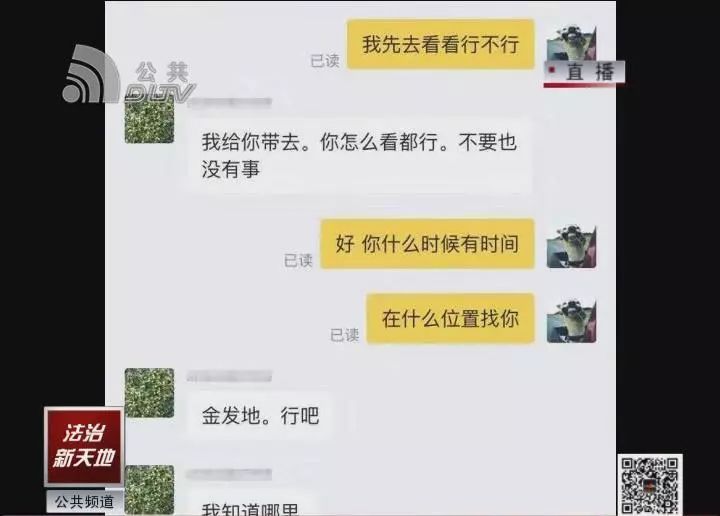 事发金州，购物回来想刷个车，仨轮胎竟然变砖头？！