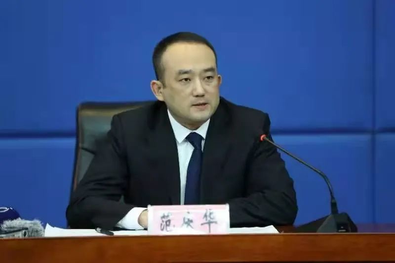 张丽娜,省市场监督管理局副局长,一级巡视员范庆华,哈尔滨市文化广