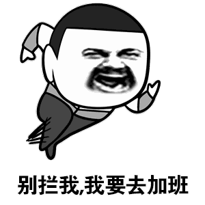 镇雄过年有哪些好玩的地方?这个攻略请收好!