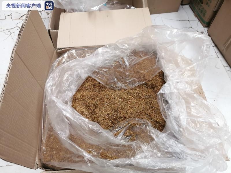 查获烟丝32吨内蒙古警方破获系列非法经营烟丝案