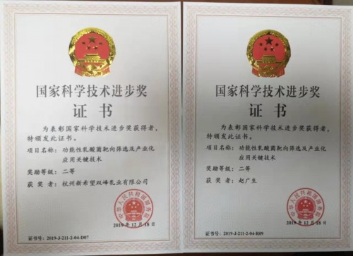 瑞典人均gdp_第一个跟中国建交的西方国家,人均GDP超中国5倍,国民幸福感爆棚