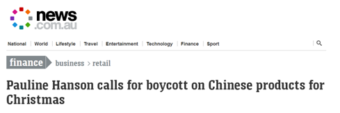 漫画事件后澳政客公开叫嚣：尽一切可能避免购买中国货