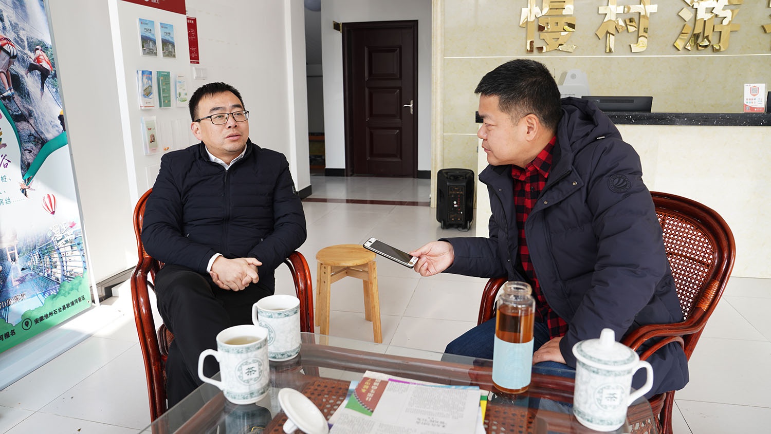 安徽石台开设"扶贫夜校"增强脱贫内生动力